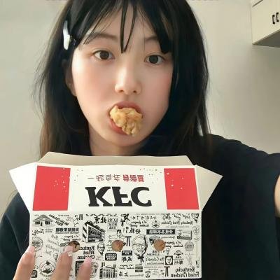 小奸小恶