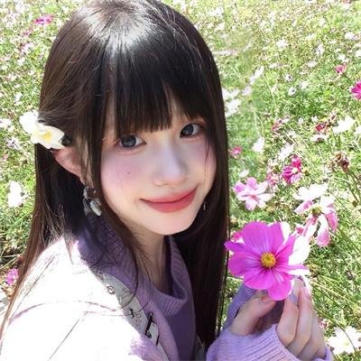 超摩登原始人